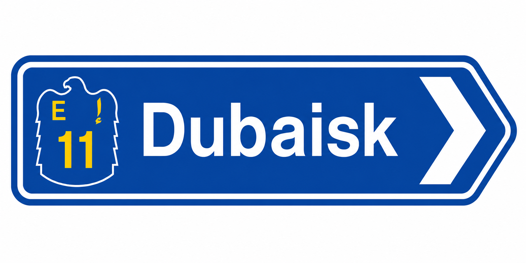 Дубайск